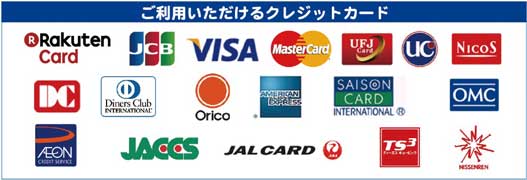 card_list